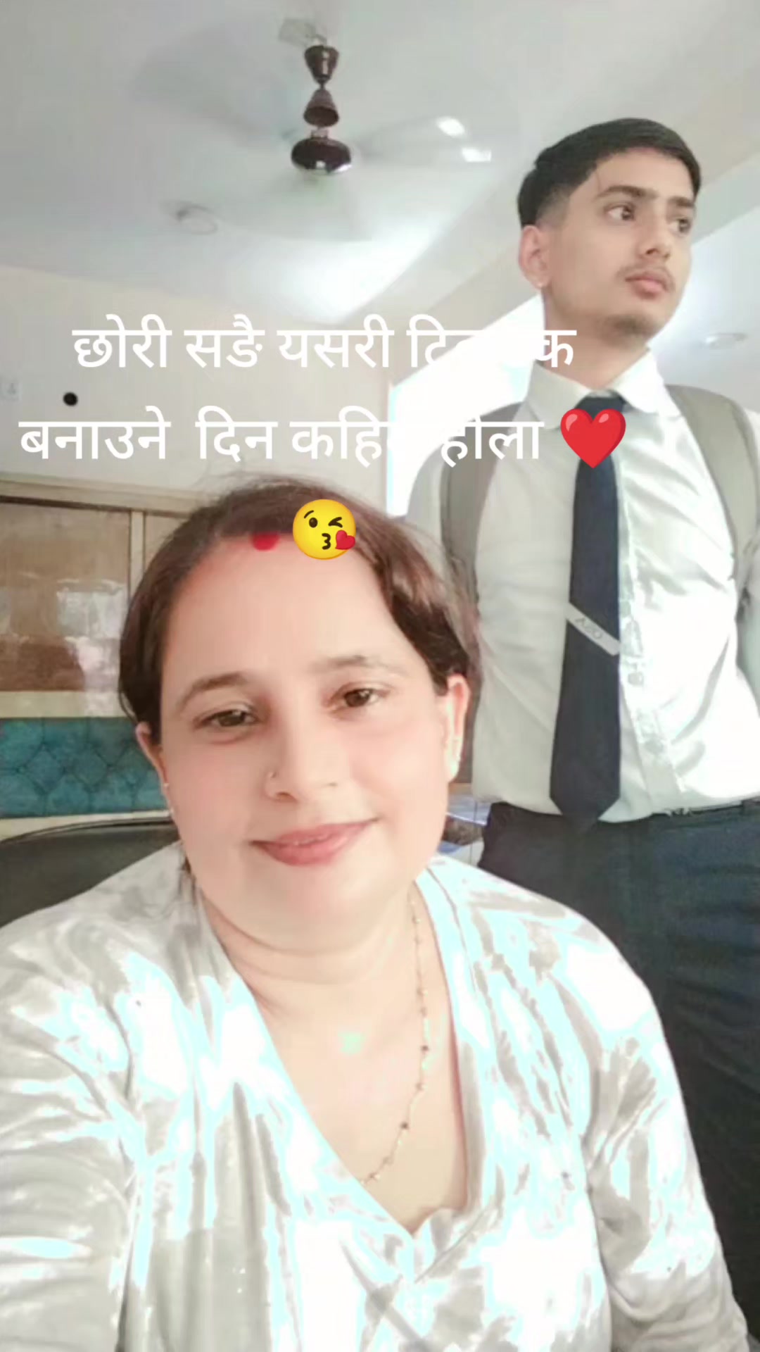@Nima Adhikari