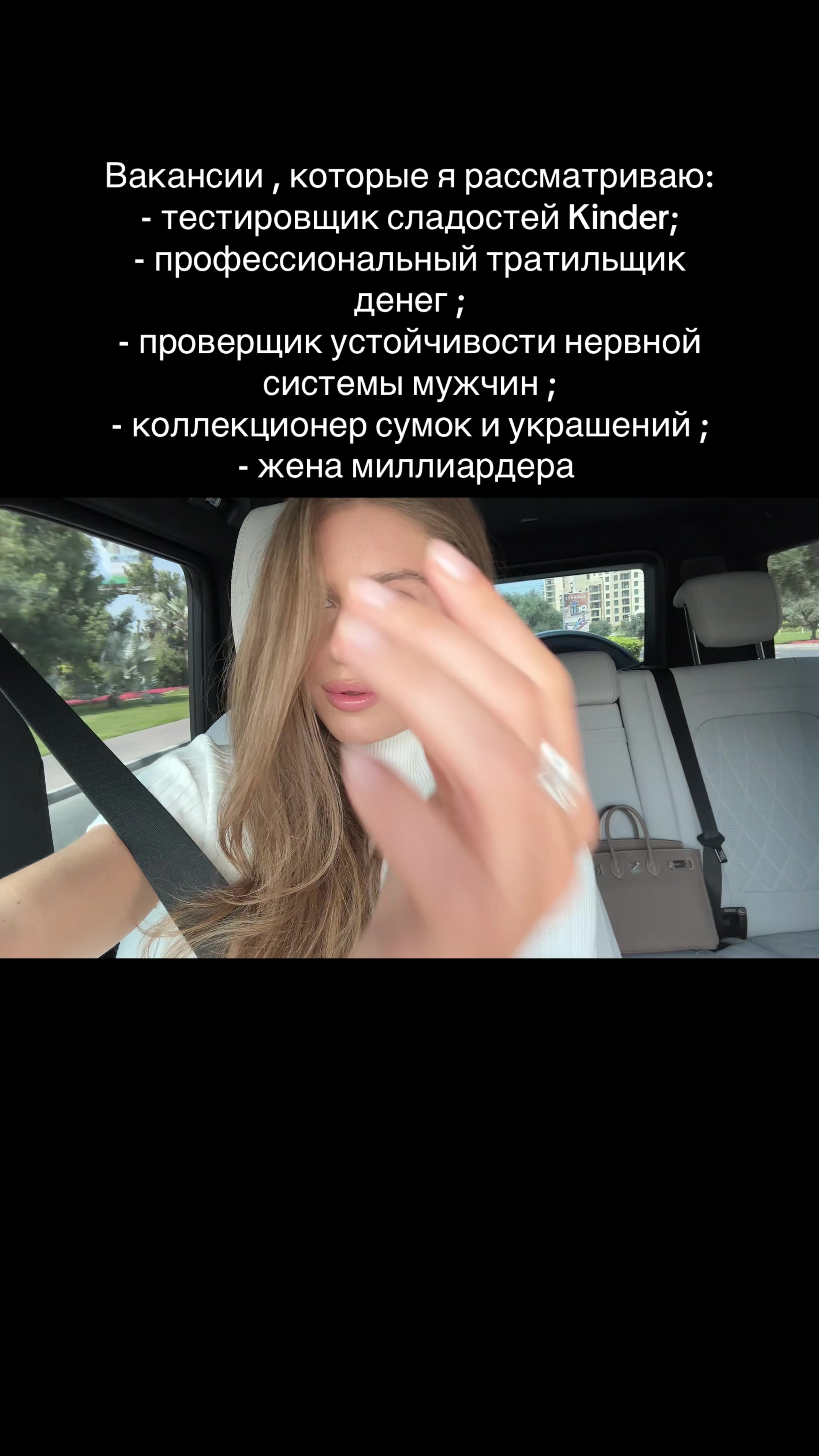 @Катя Грицай