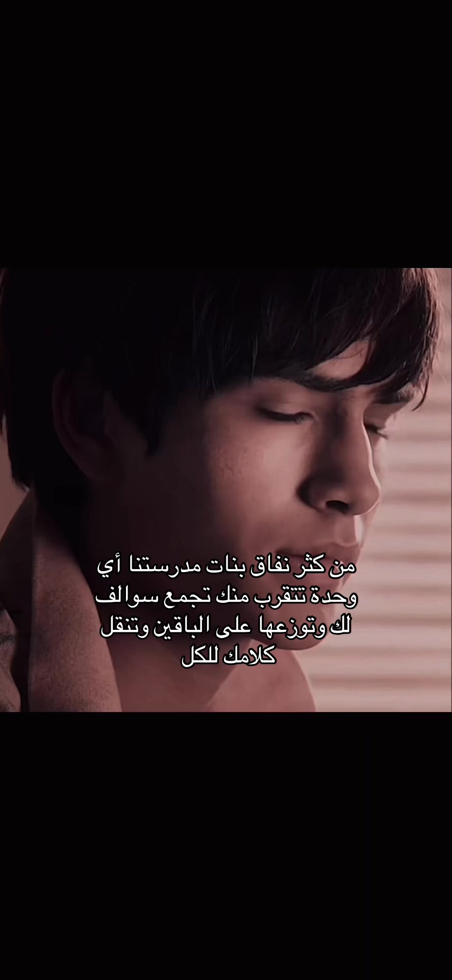 @معصوب