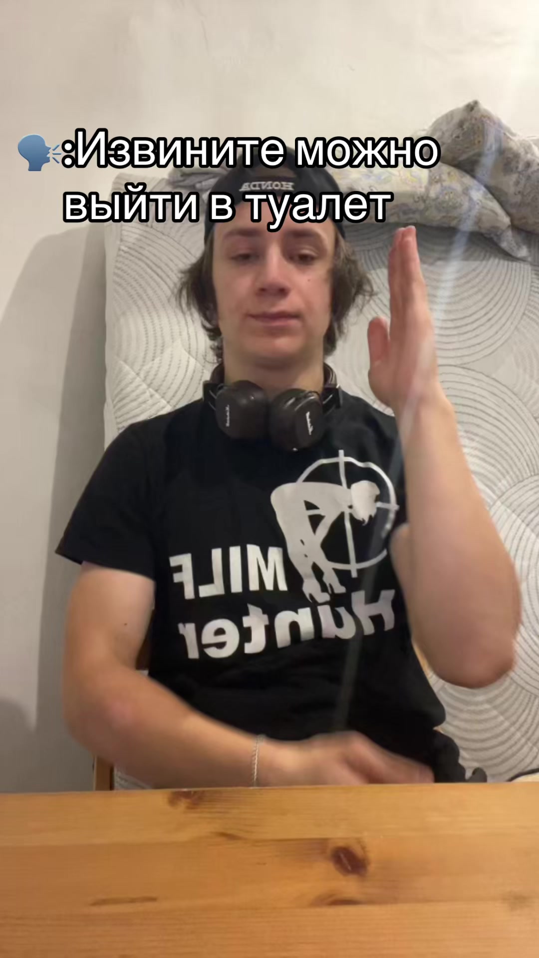 @Zahar
