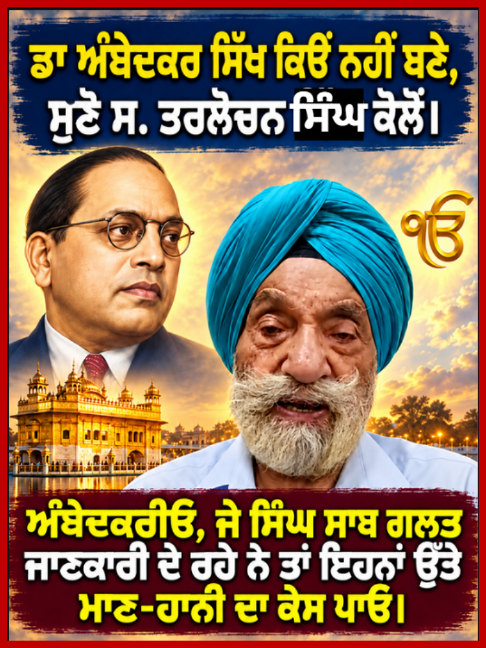 @Rana Parmjot Singh
