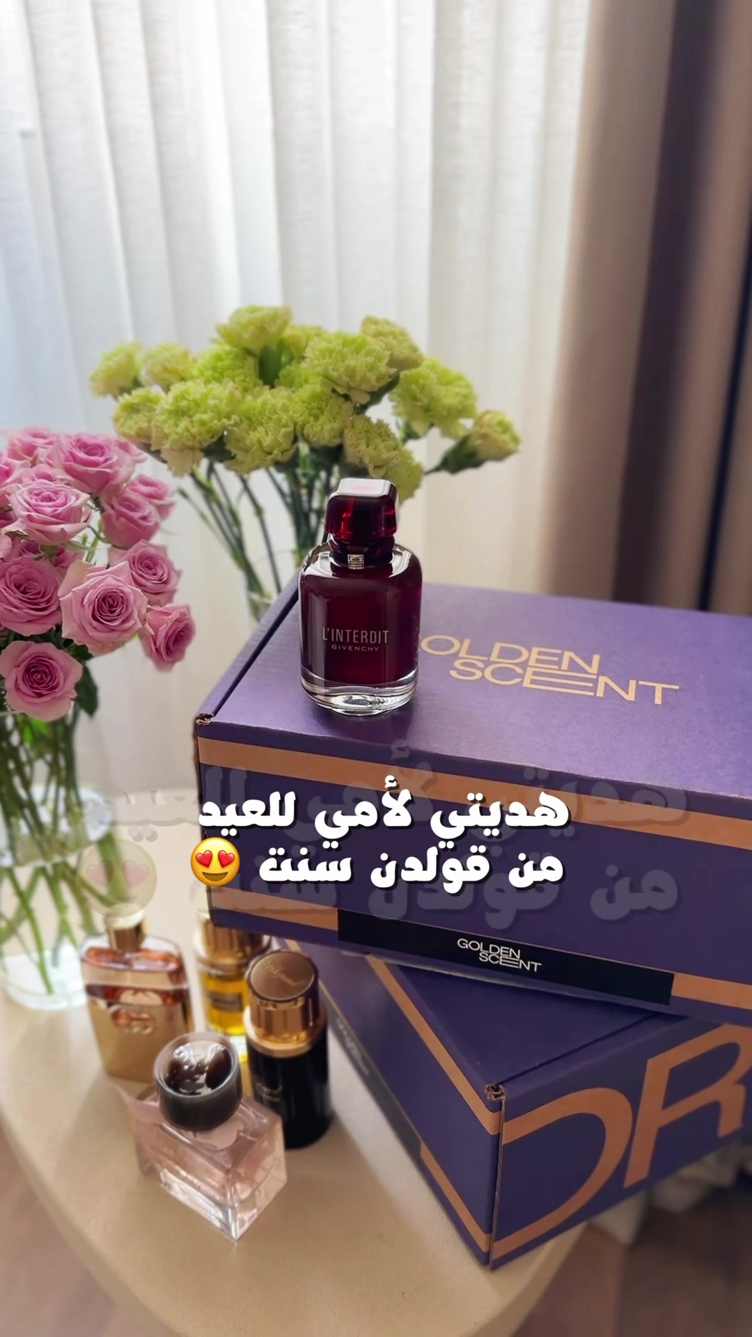 @Golden Scent | قولدن سنت