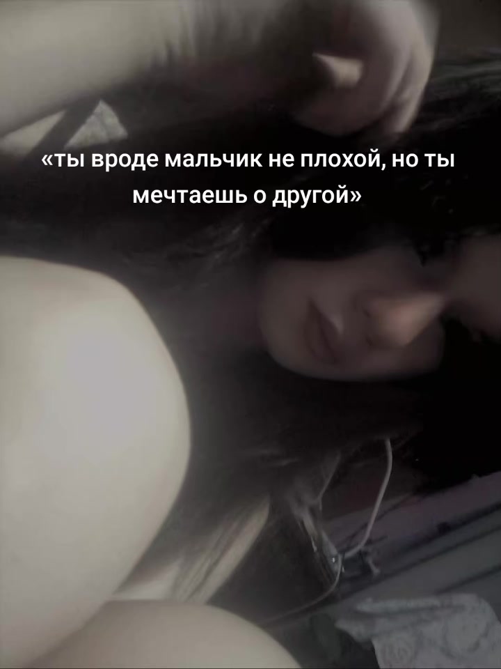 @кот