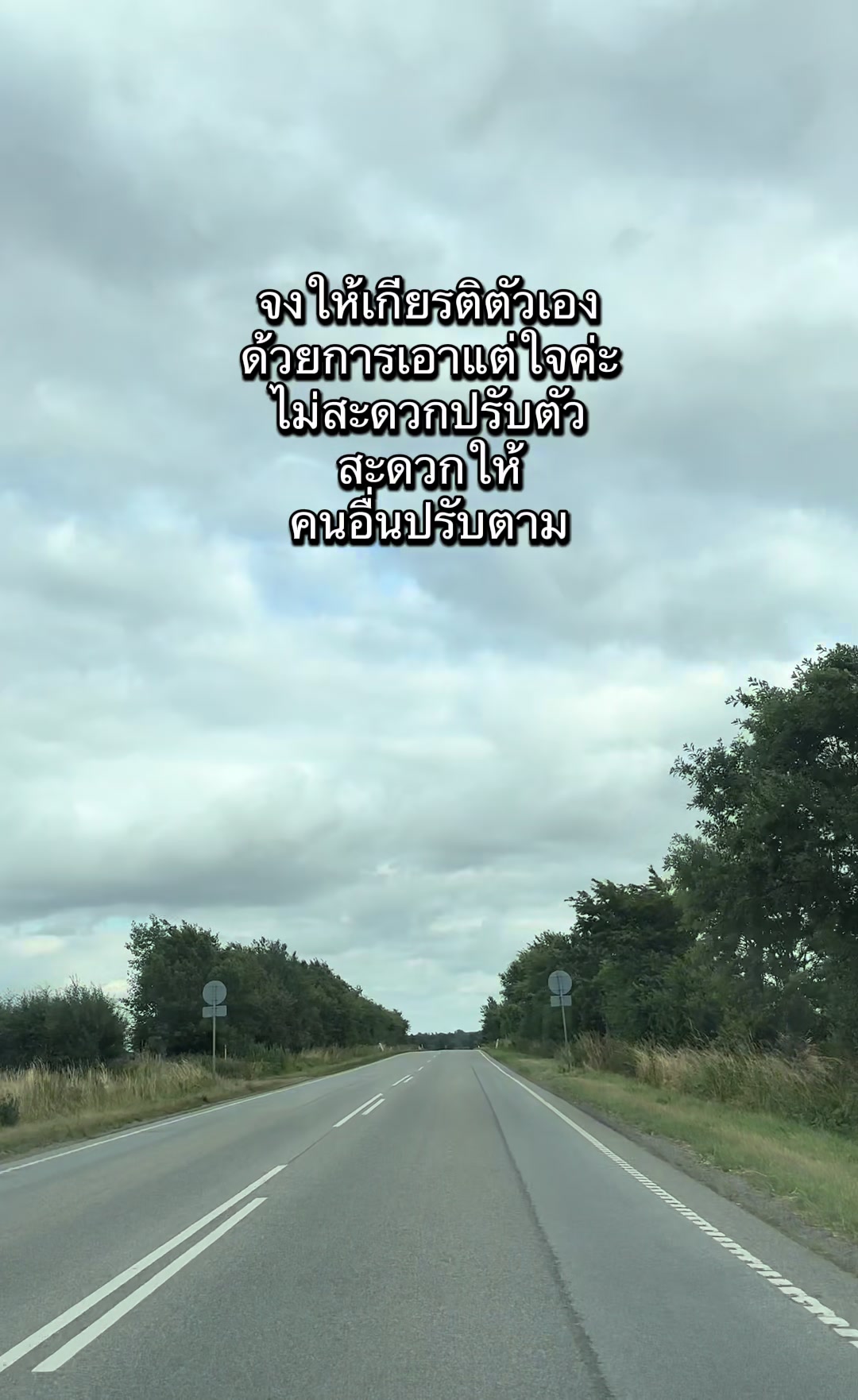 @นุ่มนิ่มเดนมาร์กNB Dk 🇹🇭🇩🇰