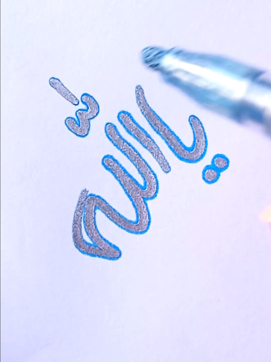 @isbah