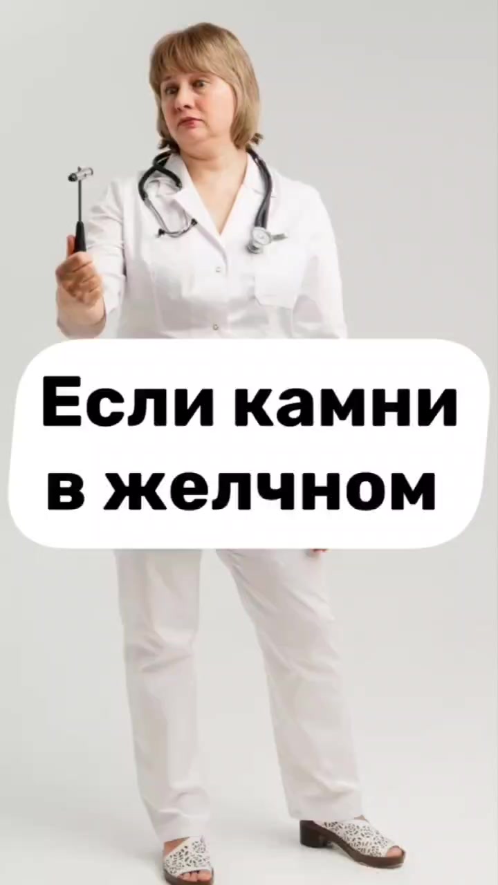 @Доктор Лисенкова
