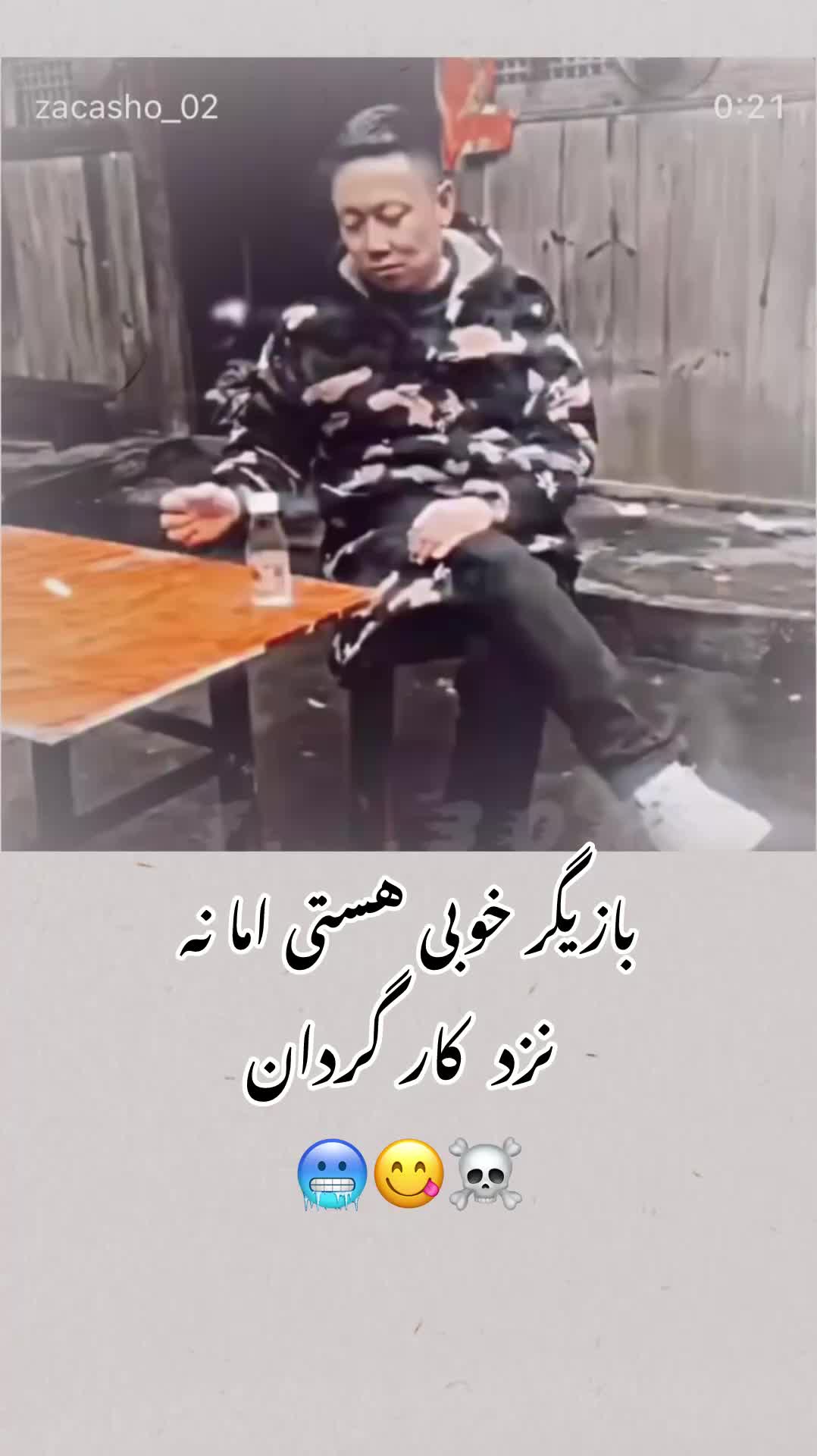 @☾ کندز 1͙ ☽