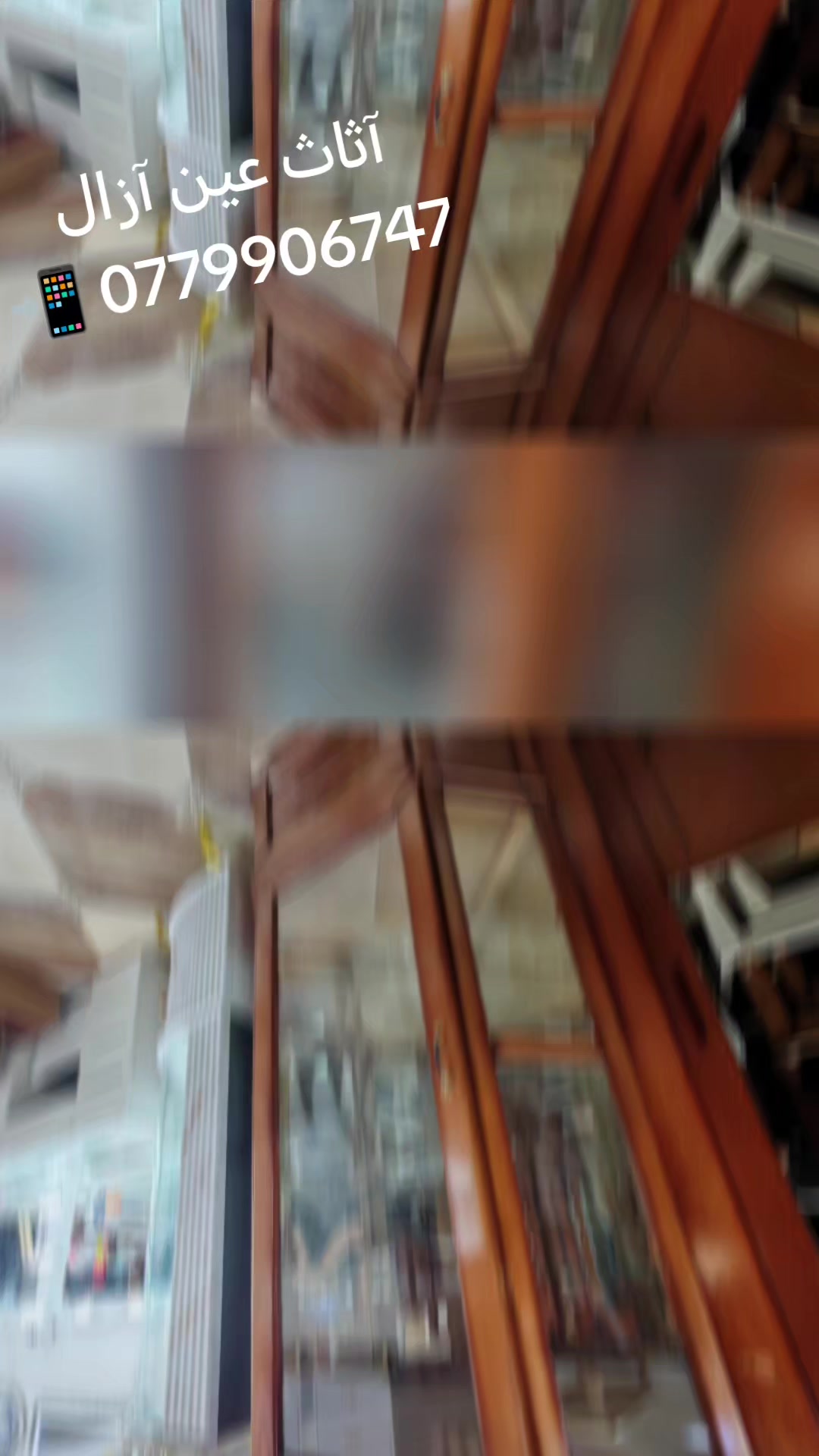 @sofiane guerra