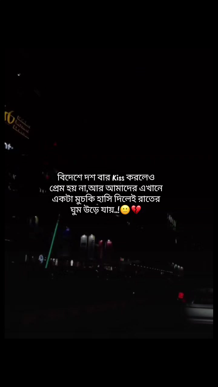 @⁉️
