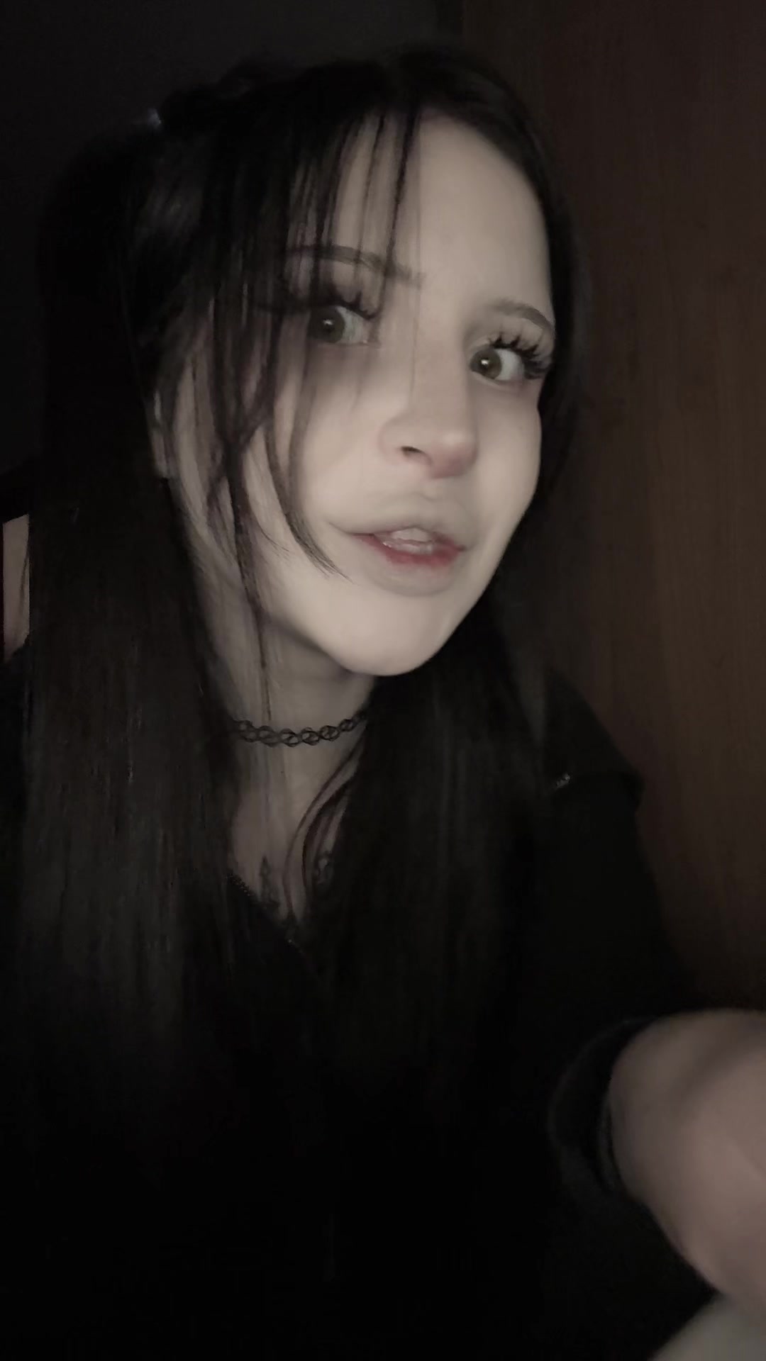 @соль