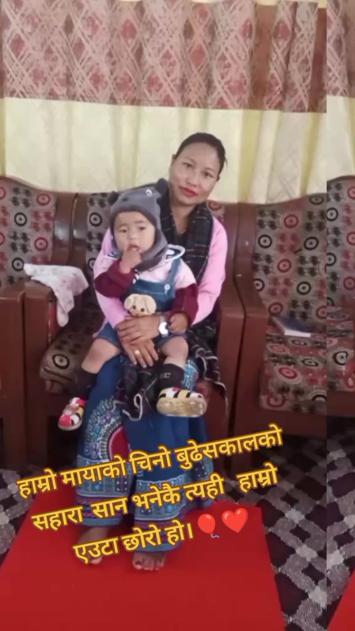 @bhimrolpali36Ktm๐โค๏ธ