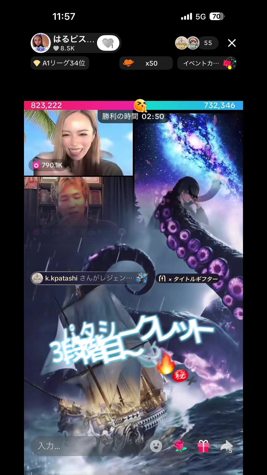 @はるピス🎀🤍