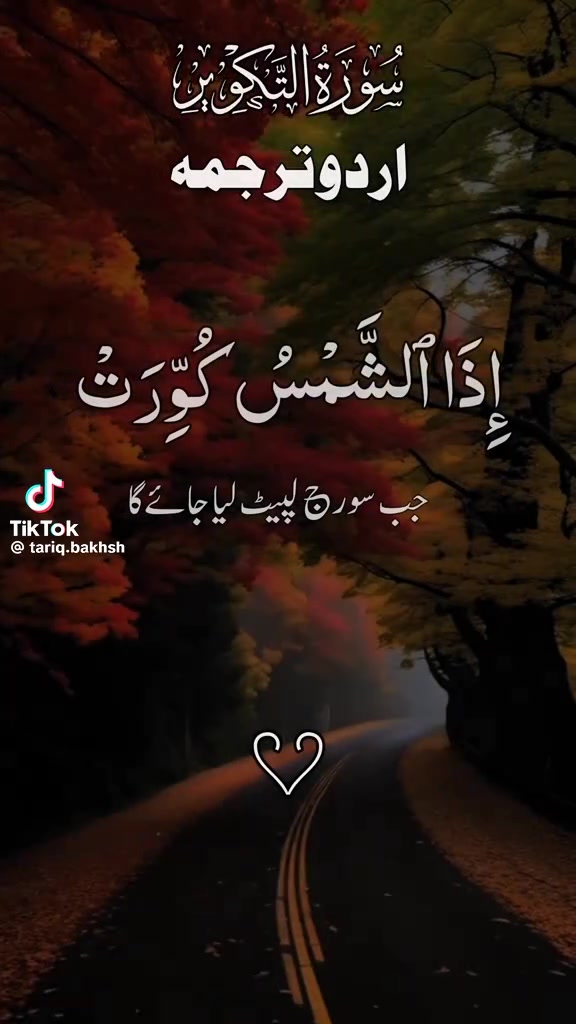 @Dr naila
