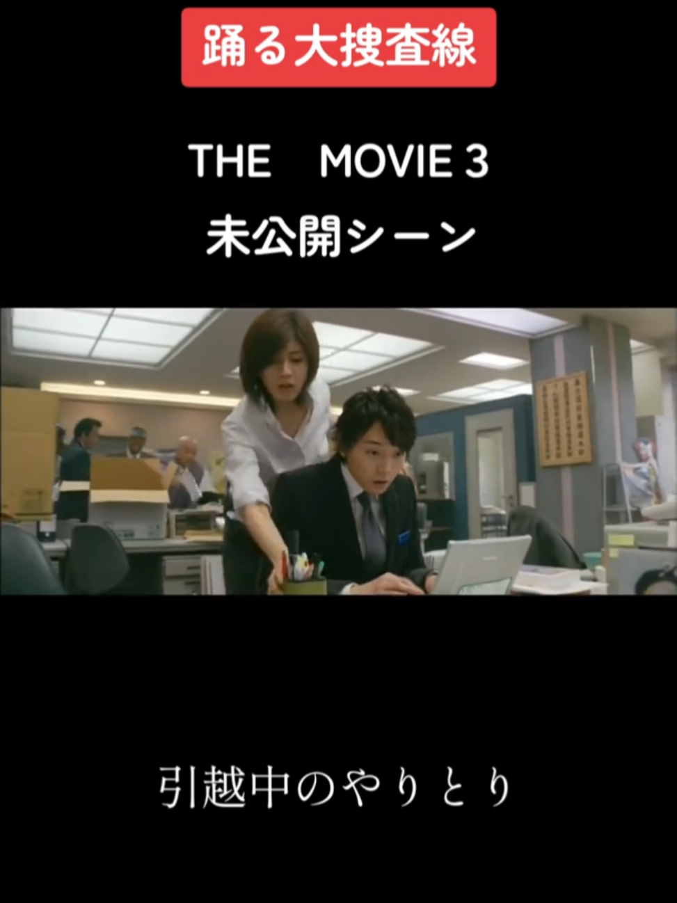 @組織の中でこそ信念が必要