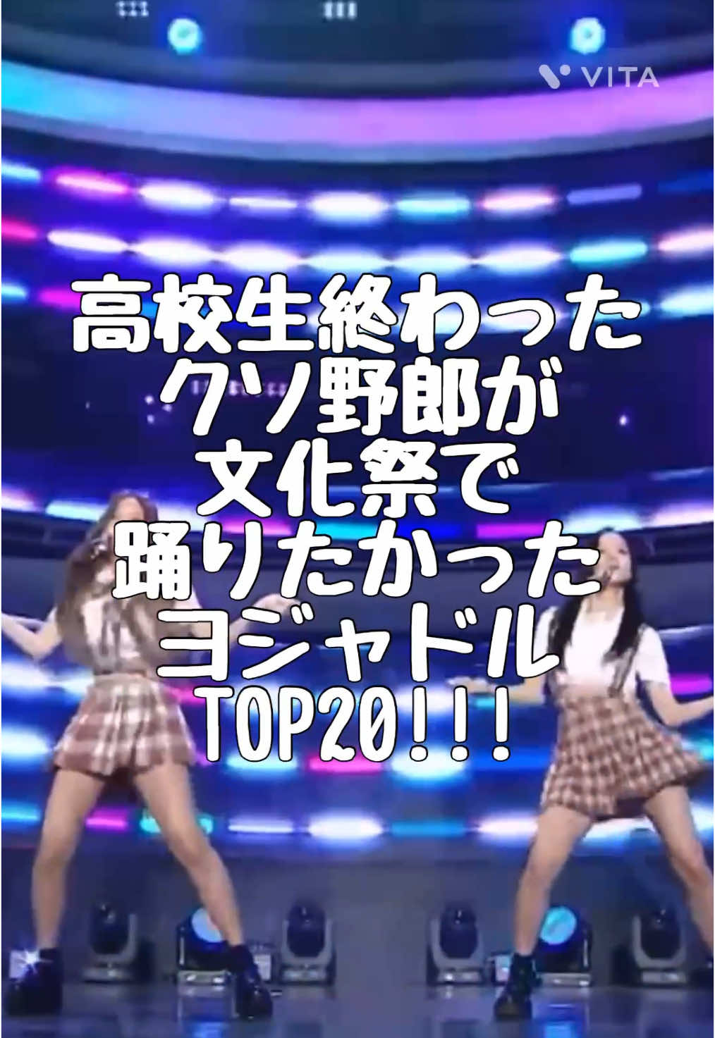 @Kpop広報部長