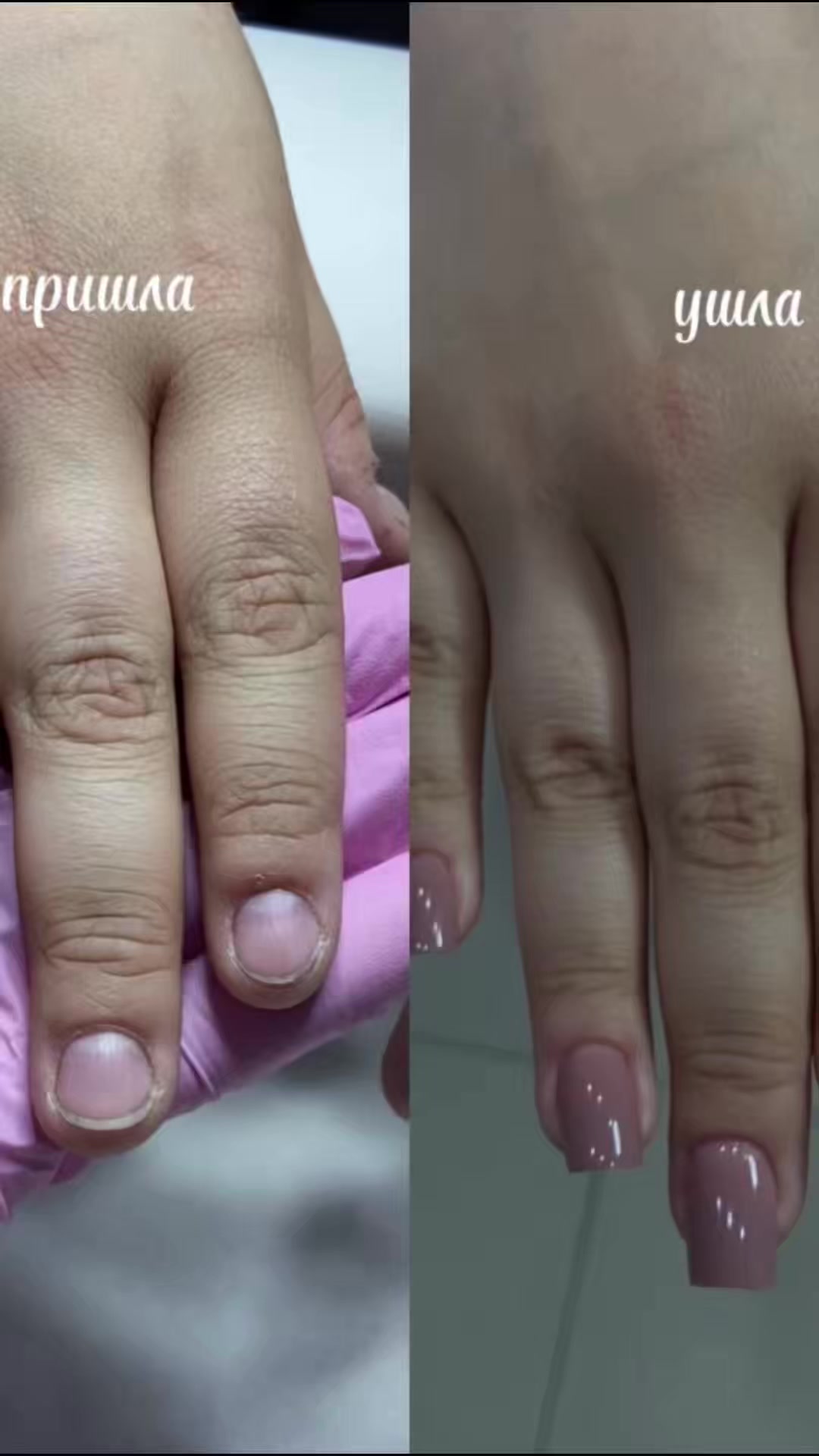 @nailssev51