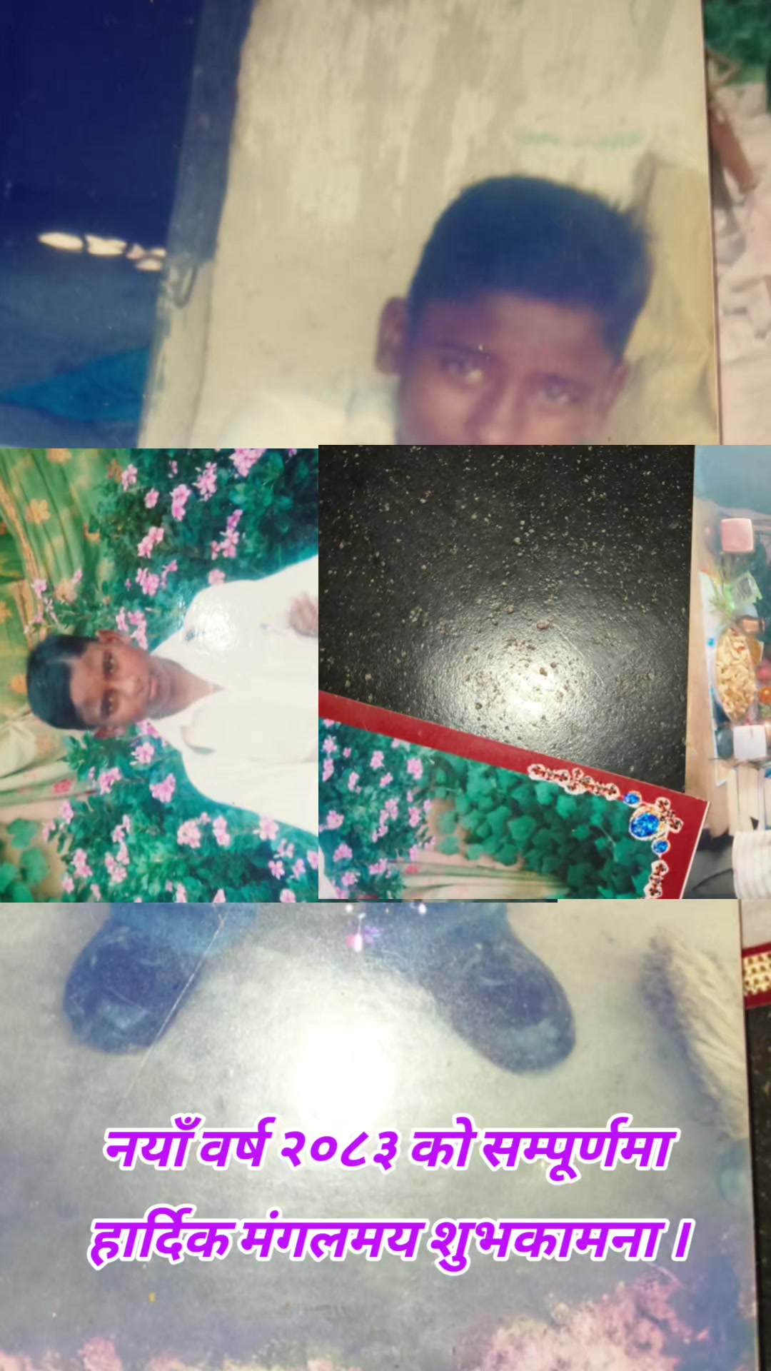 @Manoj Yadav