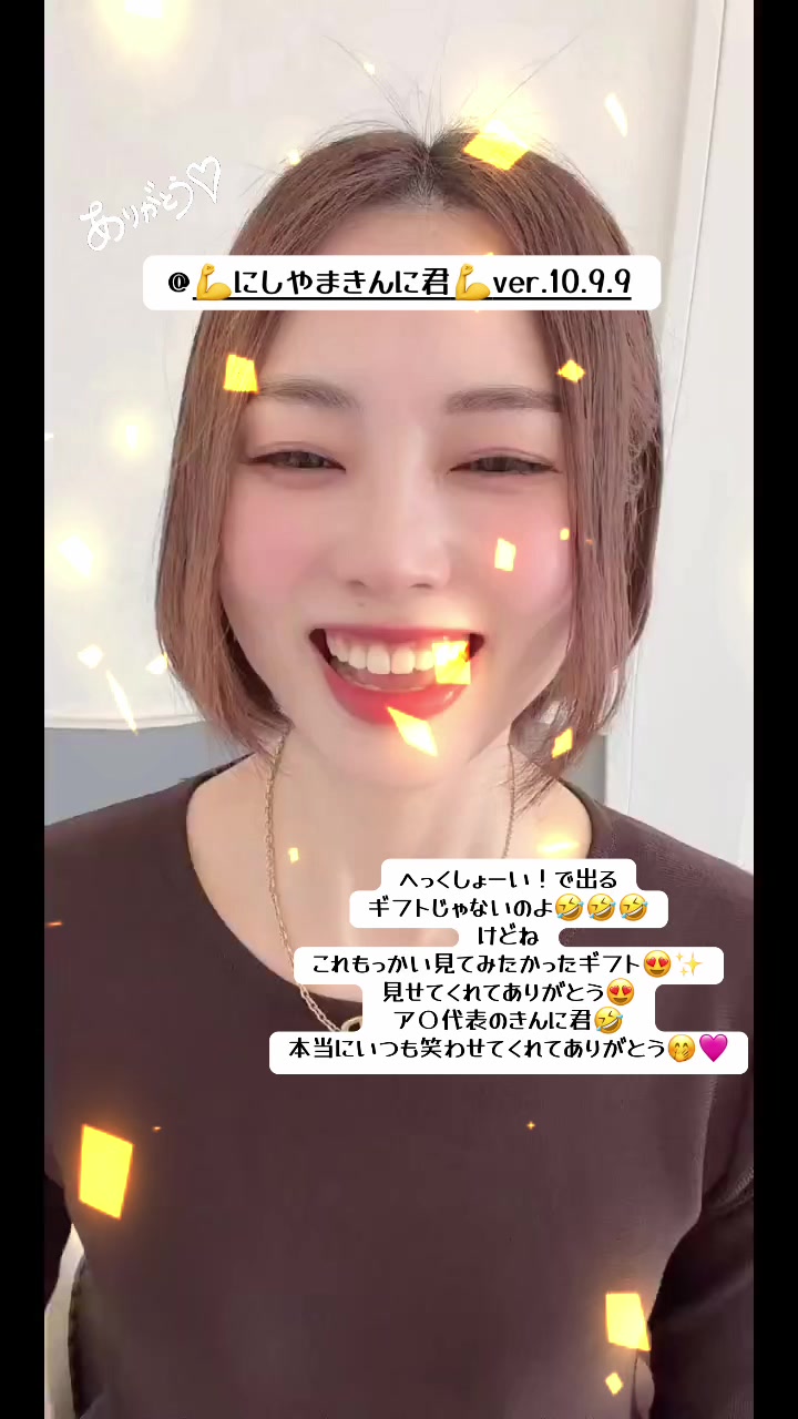@ใใใฟใ๐