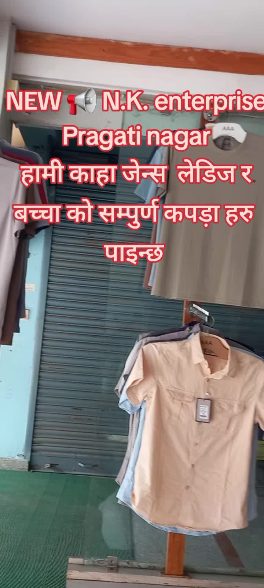 @pradeep