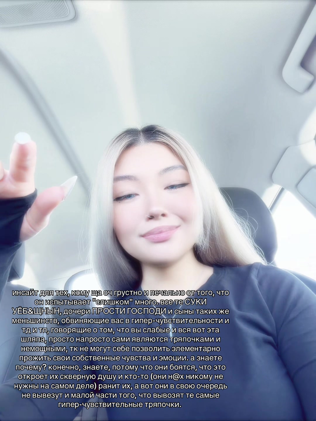@ur_lil_monkey1