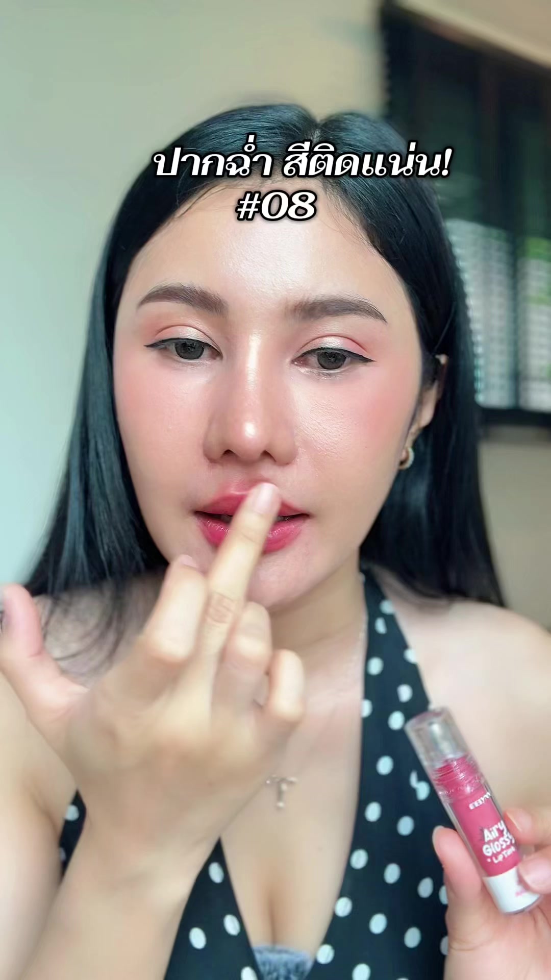 @เปียโน‘ที่กดได้ (ช่องหลัก)