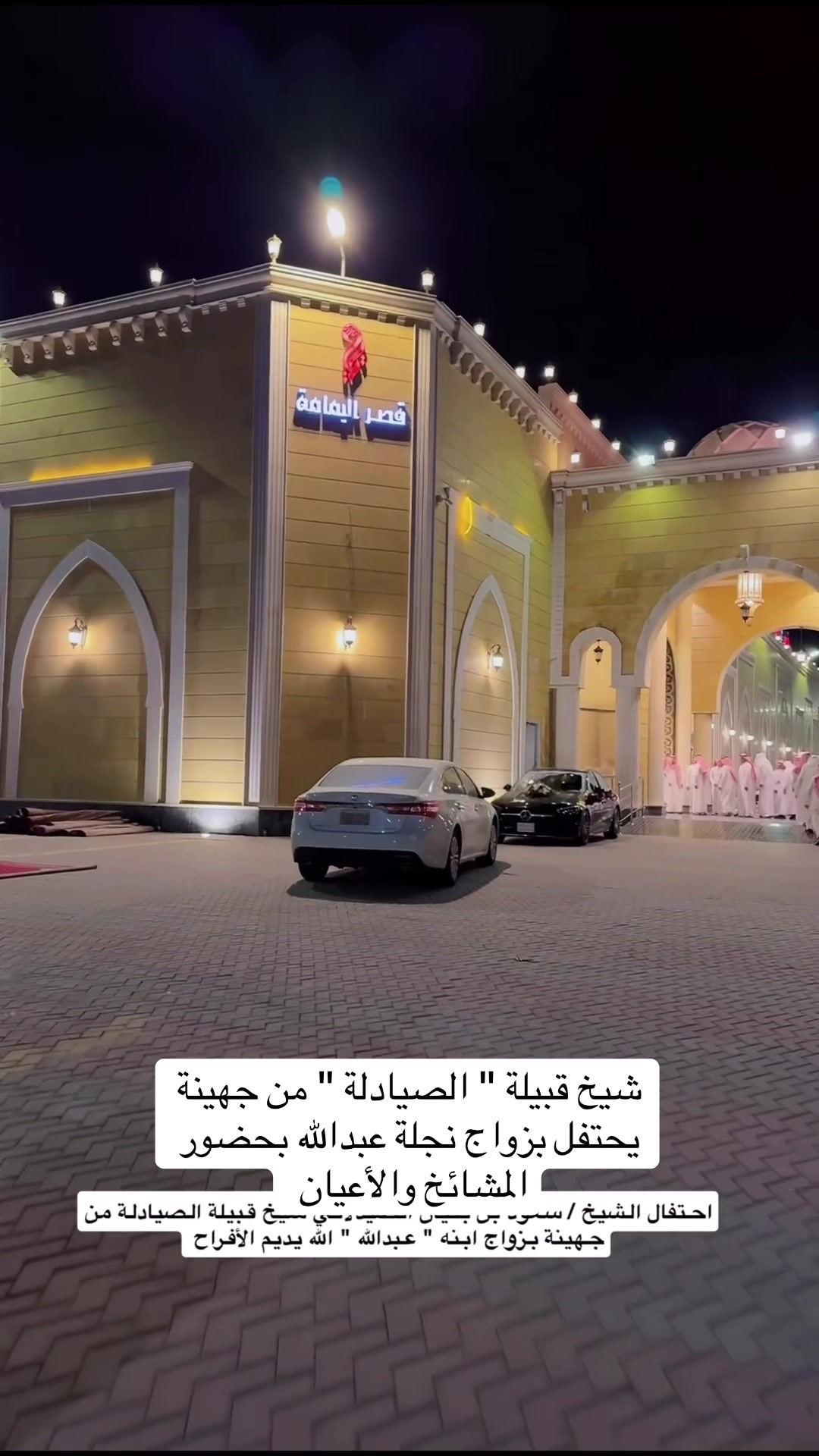 @سالم السناني