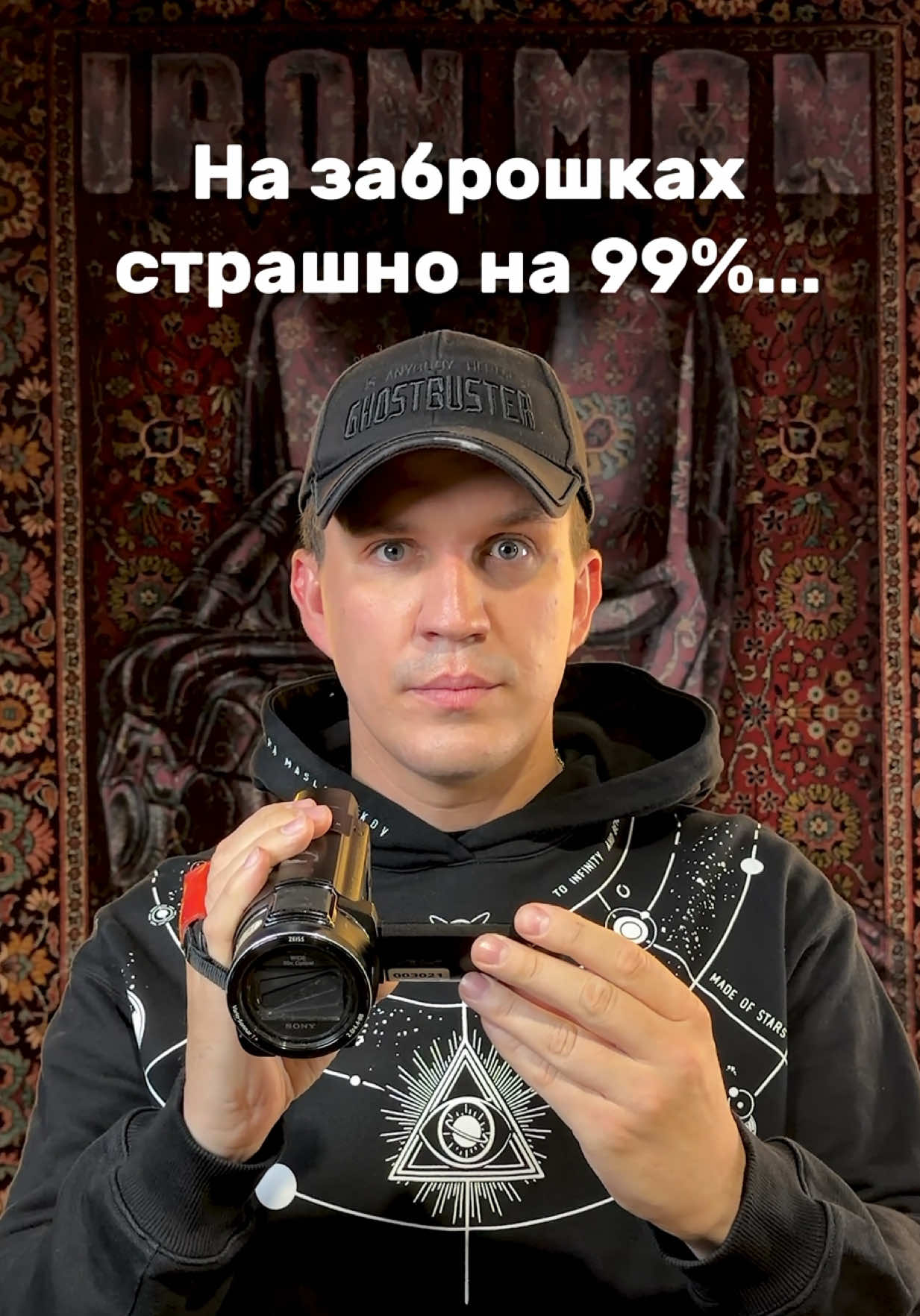 @Дмитрий Масленников