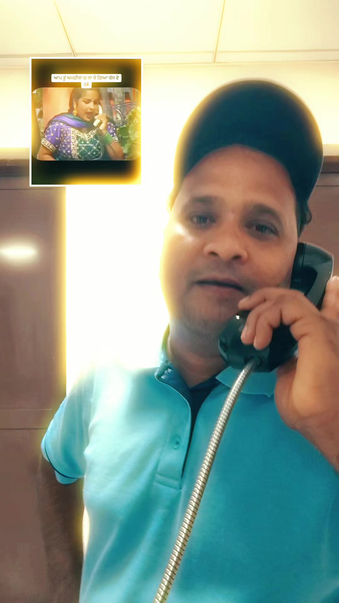 @RANA DOABA HOSHIARPUR