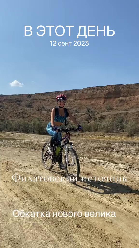 @Тилигульская Елизавета