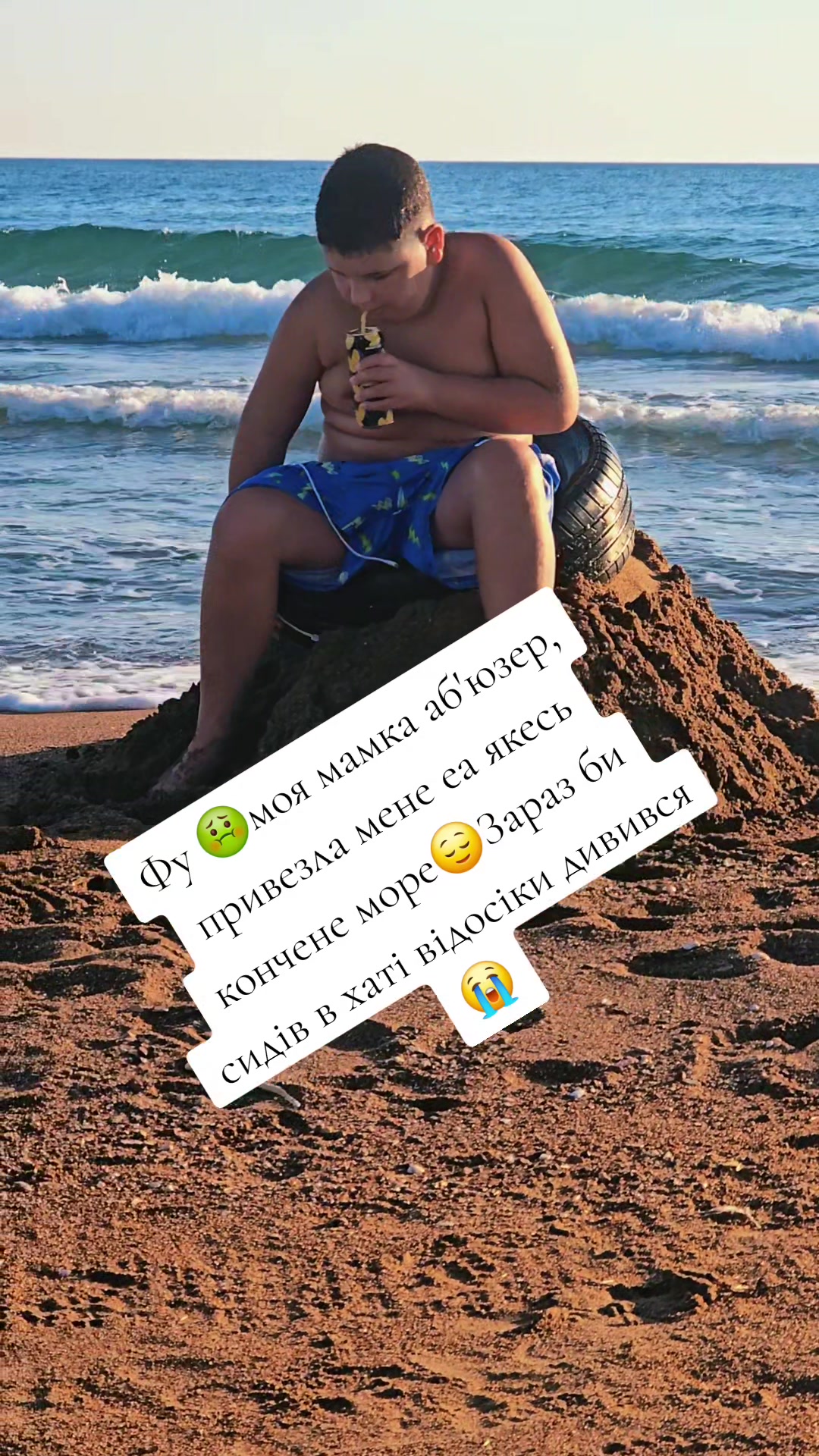 @🇺🇦🇬🇷