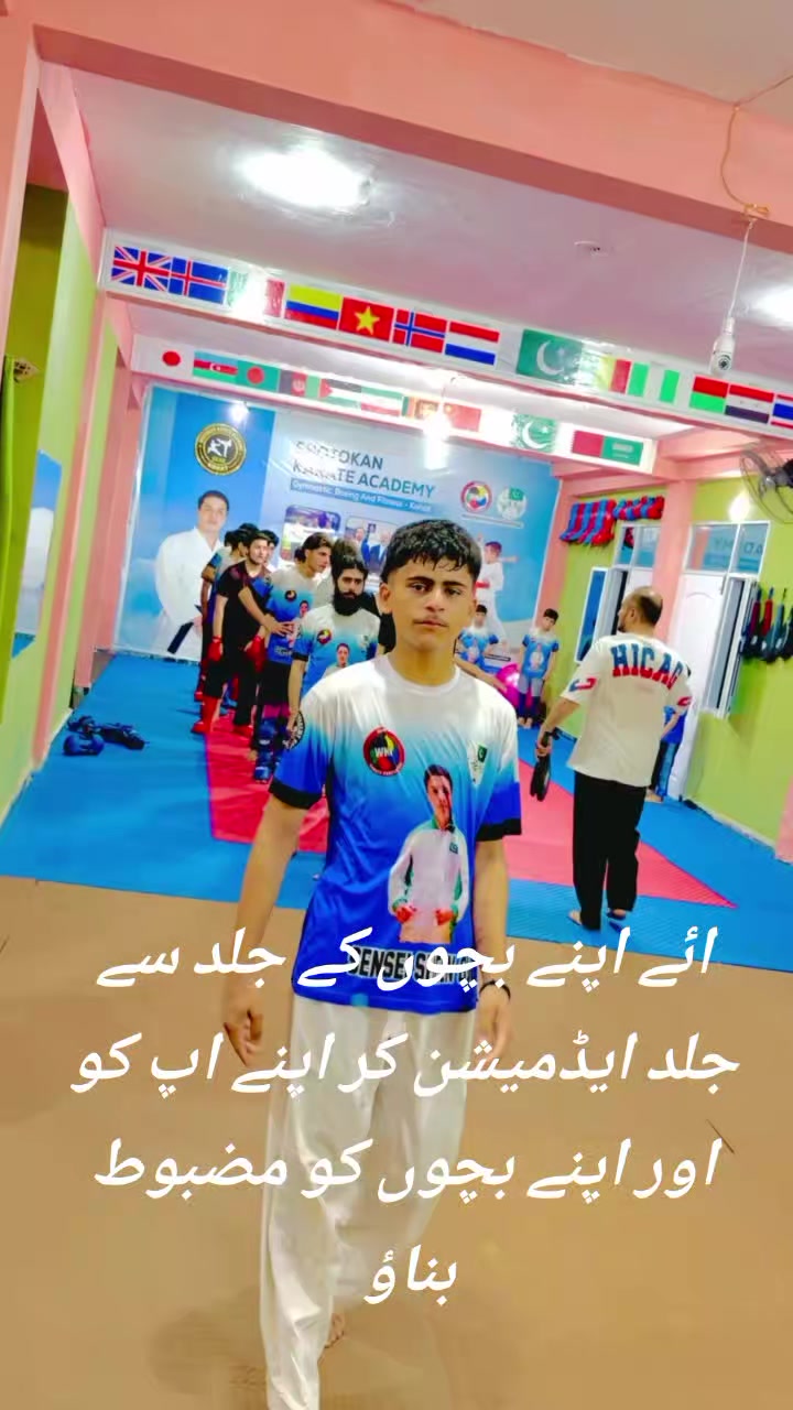 @SHOTOKAN KARATE ACADEMY KOHAT