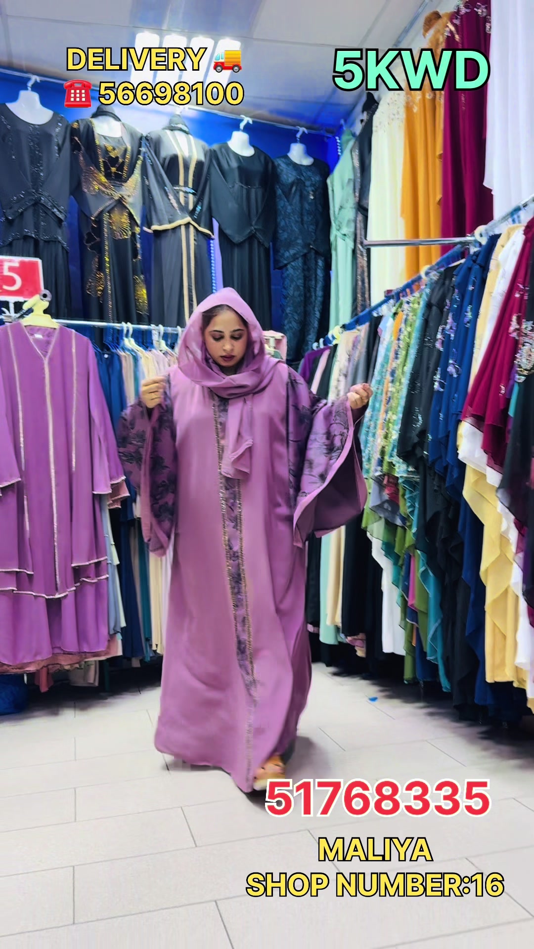 @farzana Taha abaya kuwait 🇰🇼