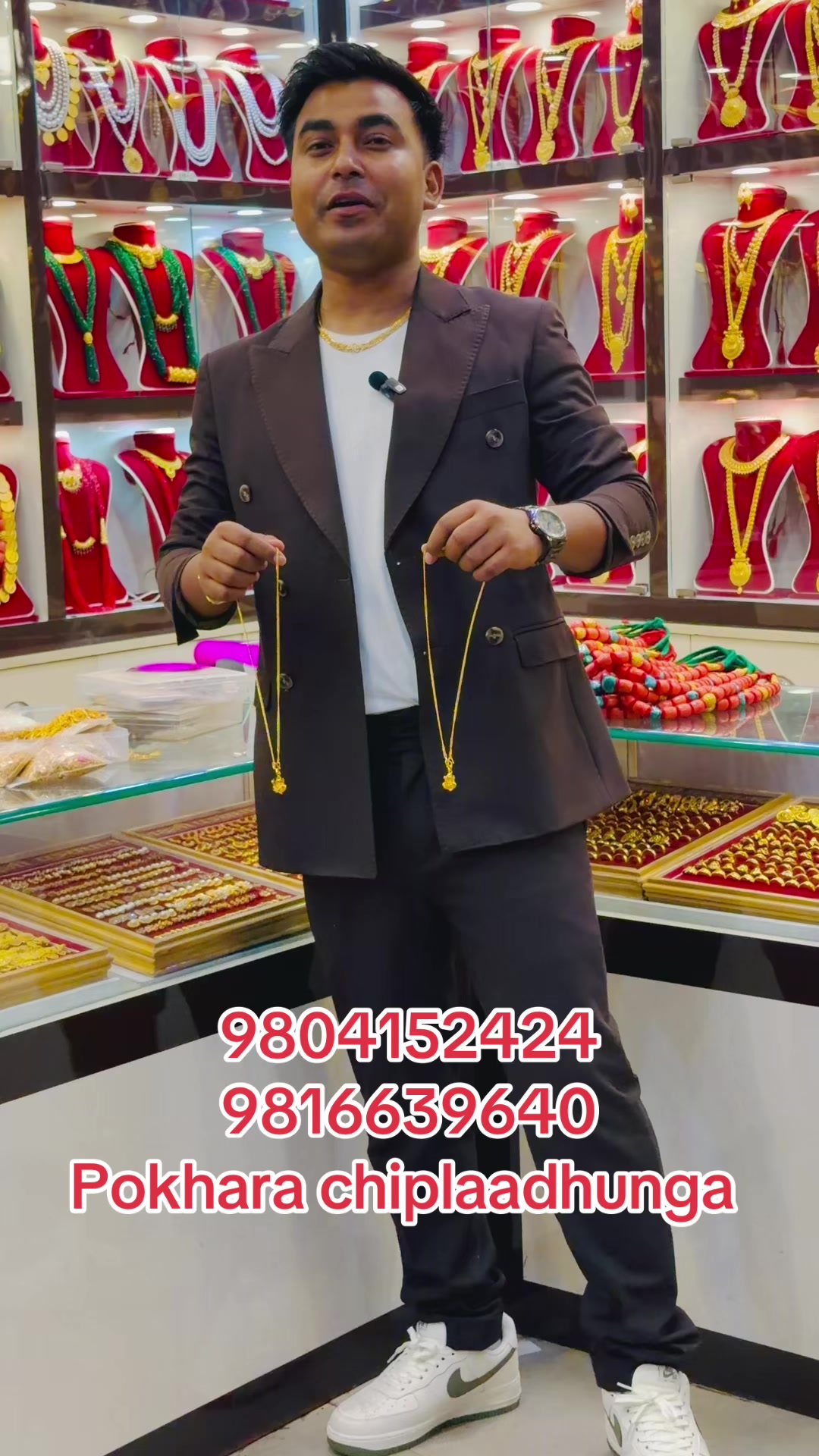 @laxmipanchadatustore3