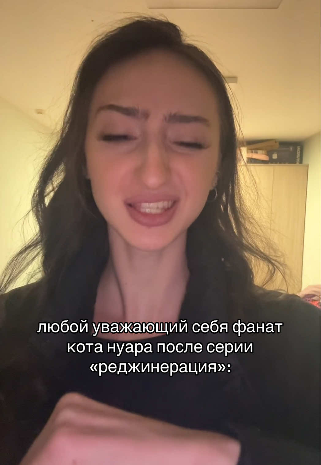 @леди настасья🐈⬛