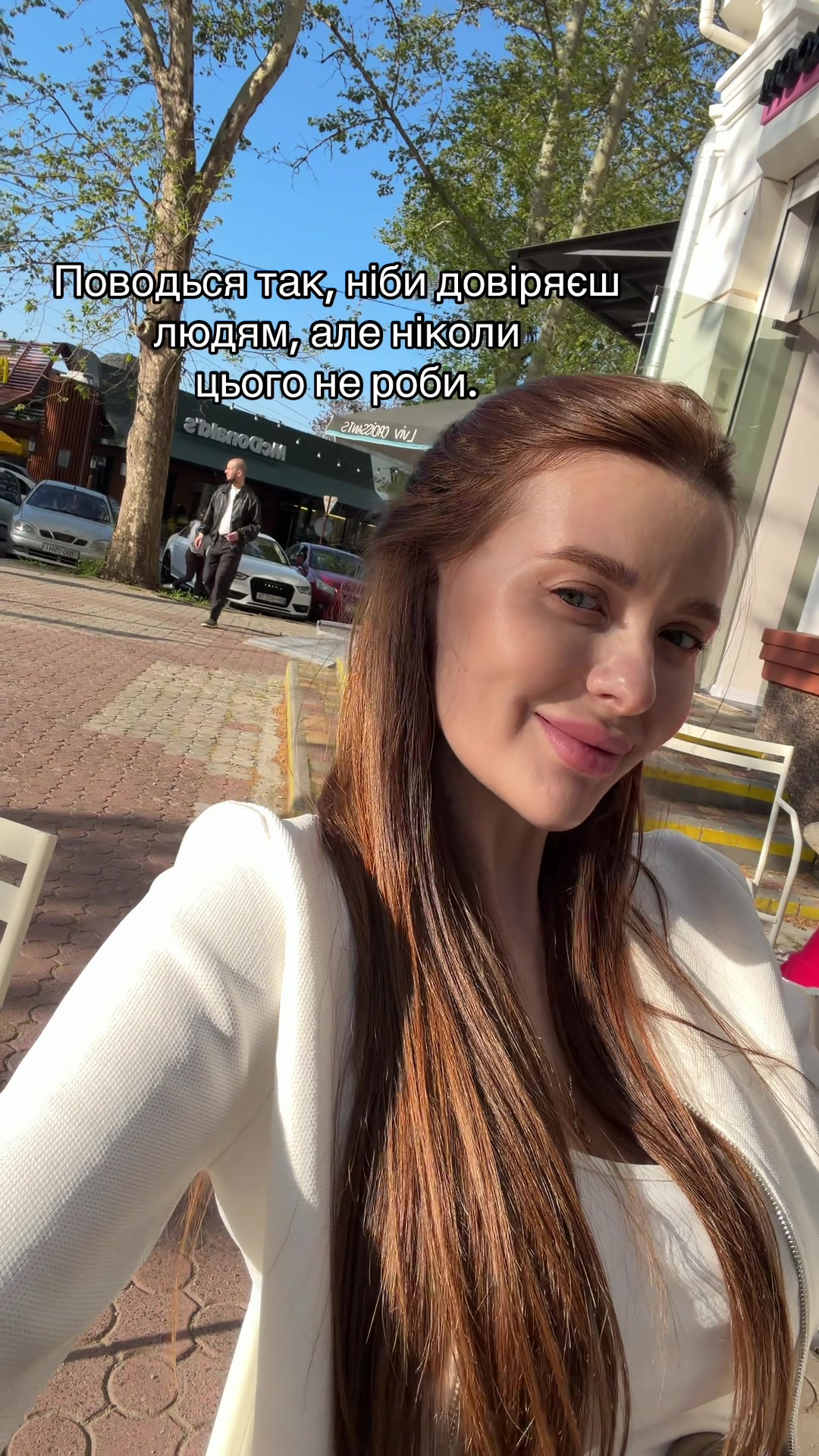 @Moymir