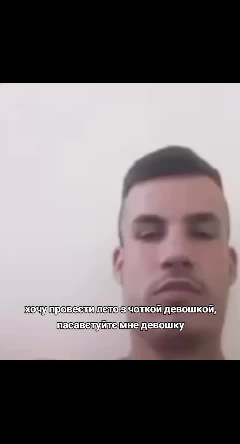 @віталік pahuist