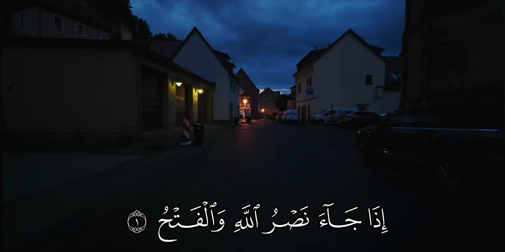 @يَحْيَىٰ|𝐘𝐞𝐡𝐢𝐚