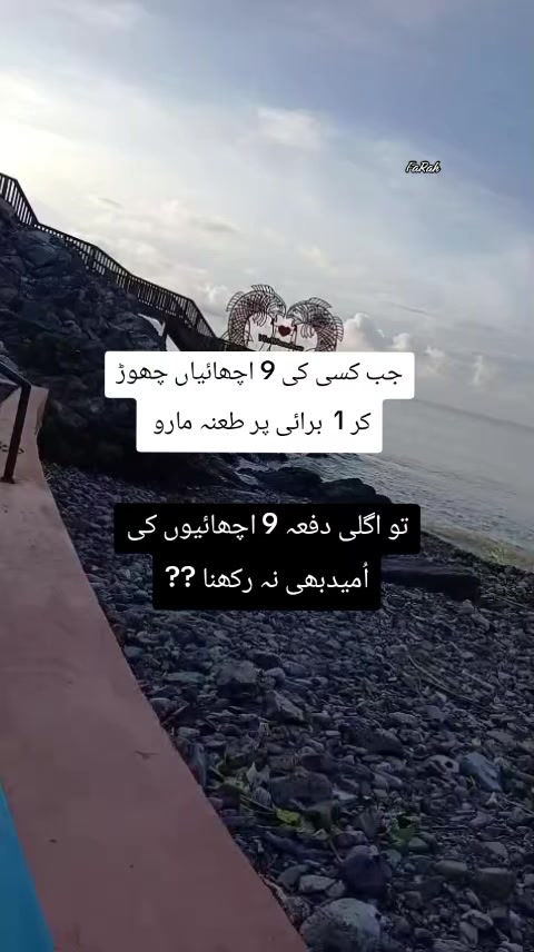 @𓆩⃝𝑭𝑨𝑹𝑰𓆪᭄⏤͟͟͞͞🍷🧸💌
