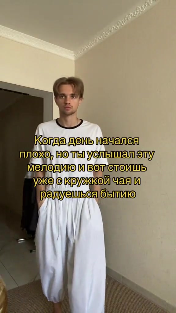 @NickAs