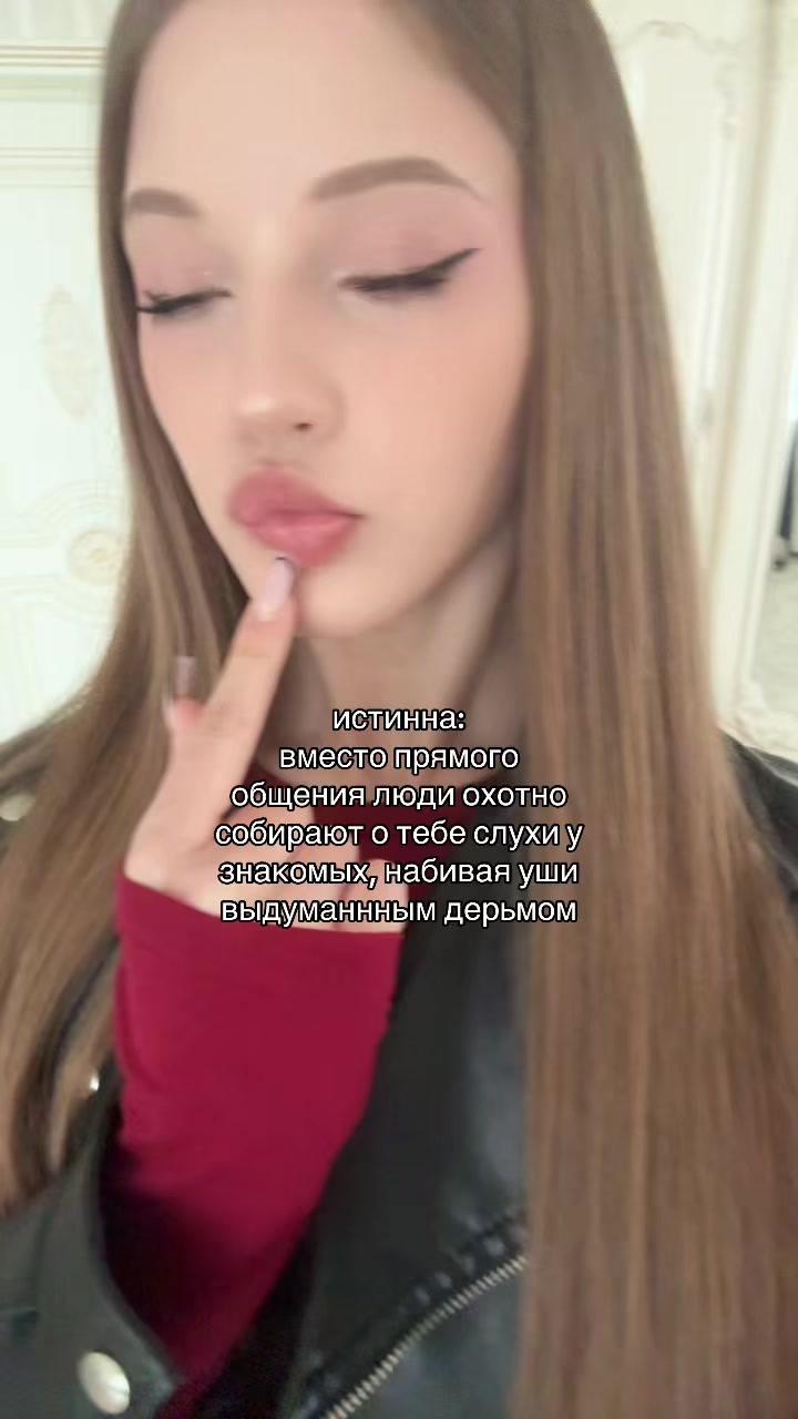 @степова