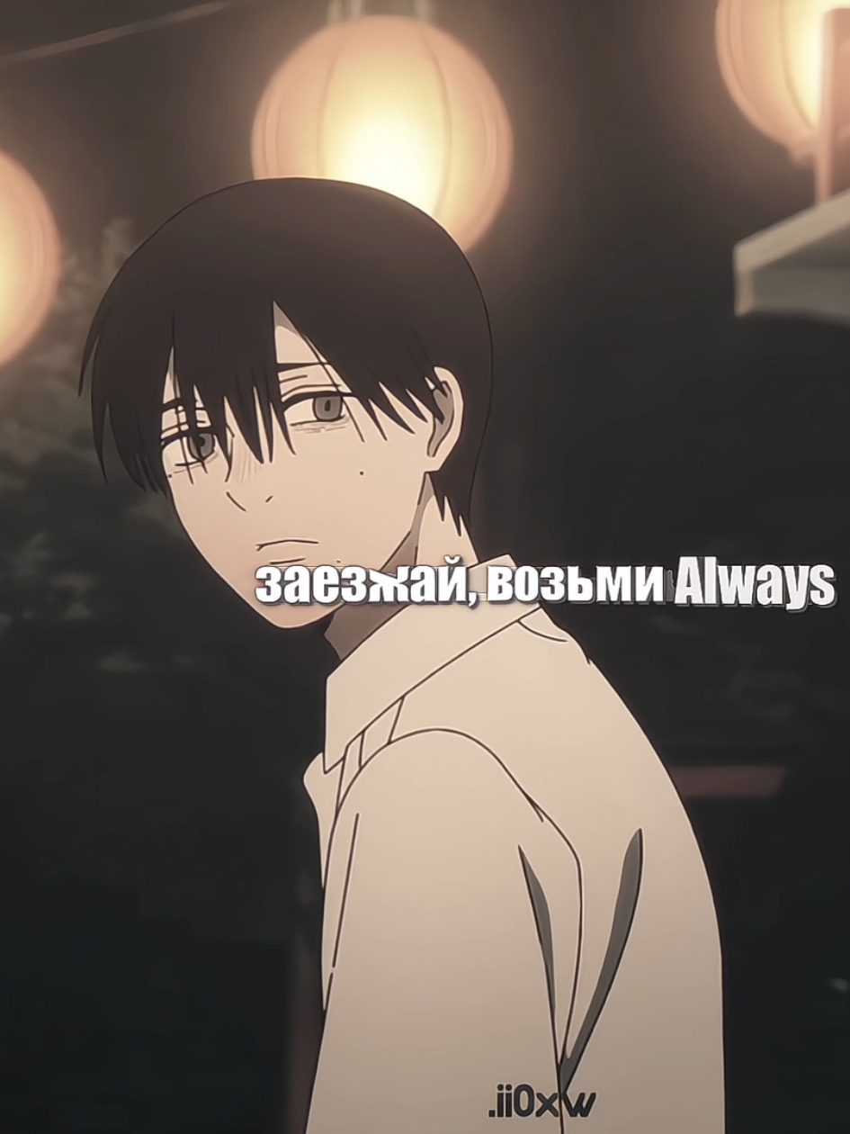 @Хи́ро ᝰ.ᐟ