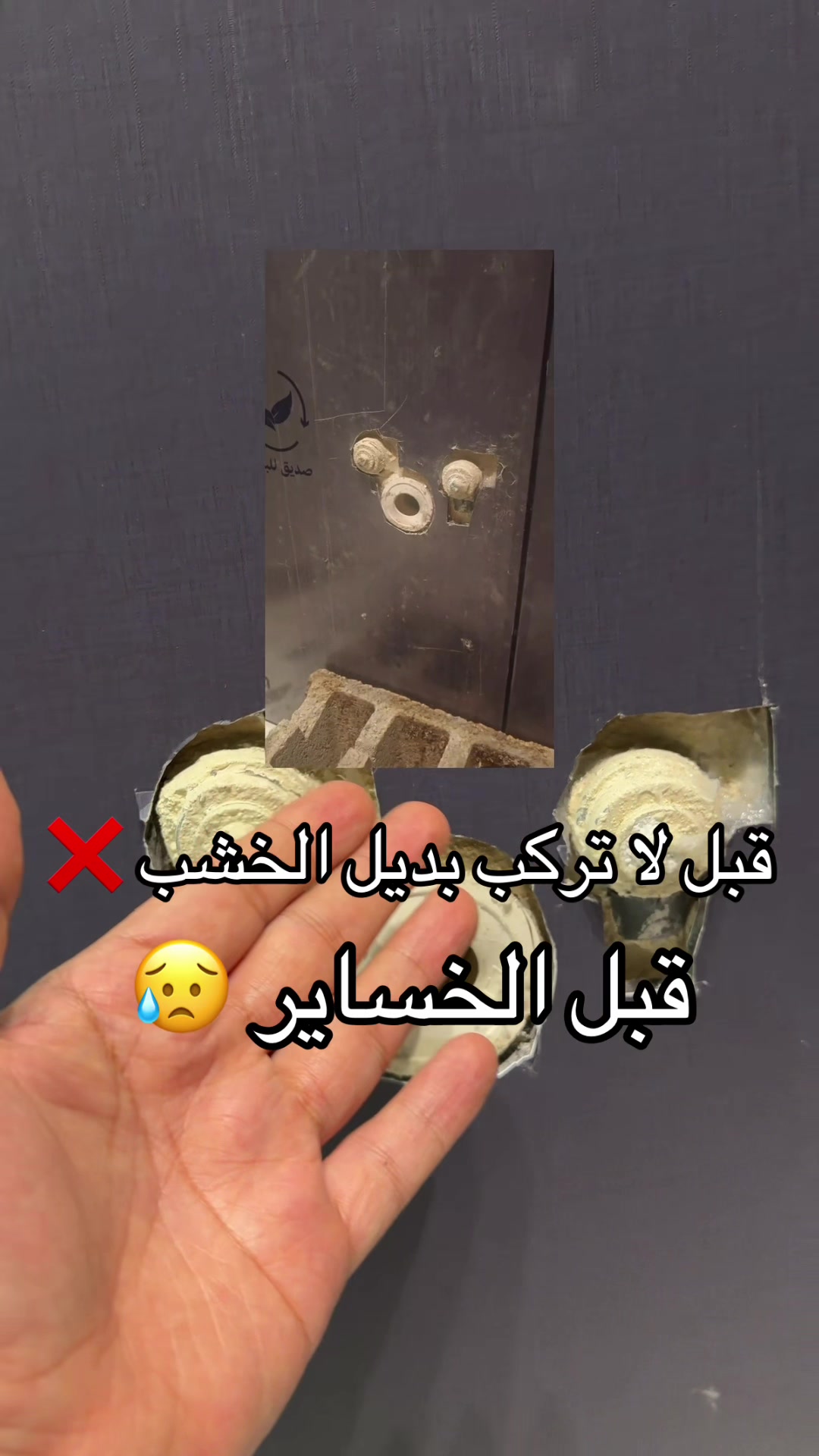@الشراح بلوقر