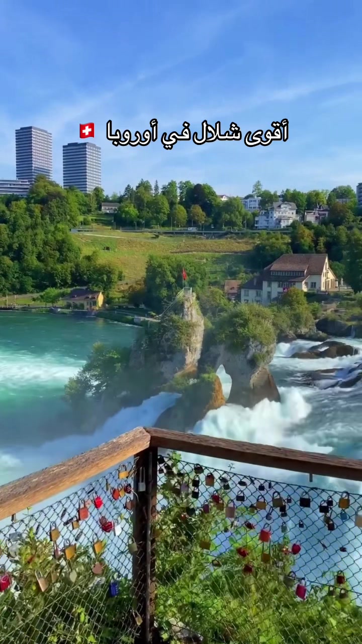 @لحظة سفر 🏝️