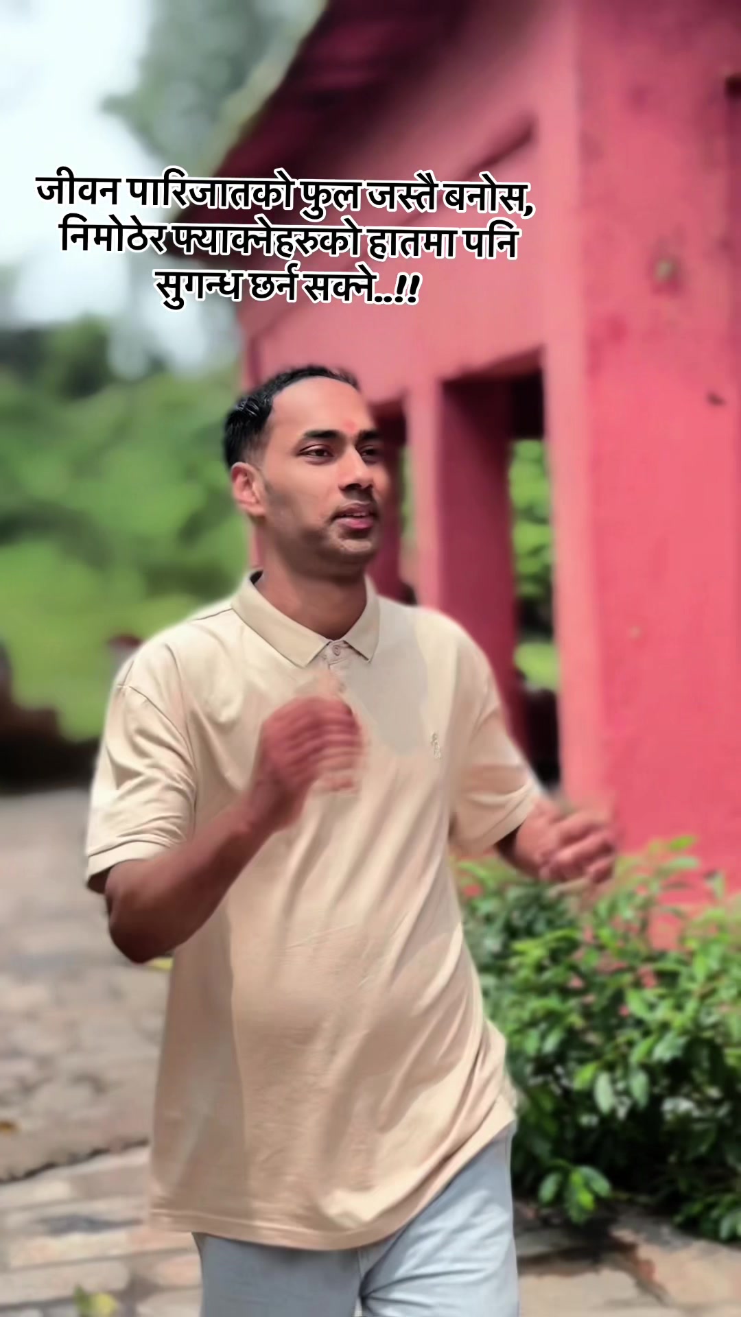 @Mr JEniSh Shah😎🤡