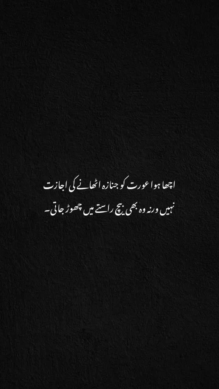 @Malik🔱