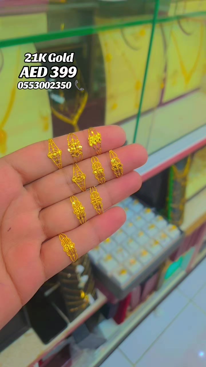 @Shahid Ali Taj Jewellery L.L.C