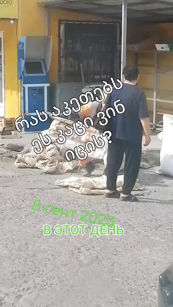 @แกแแแ๐