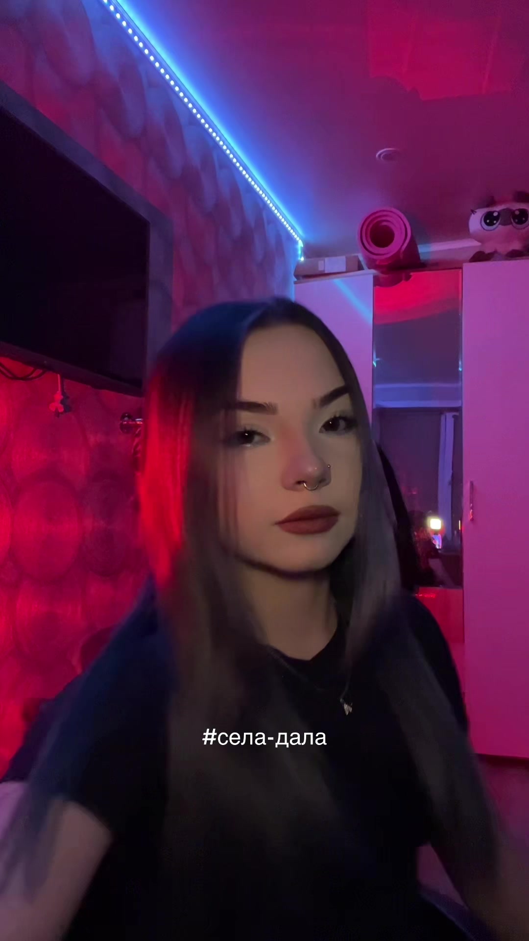 @лиджи