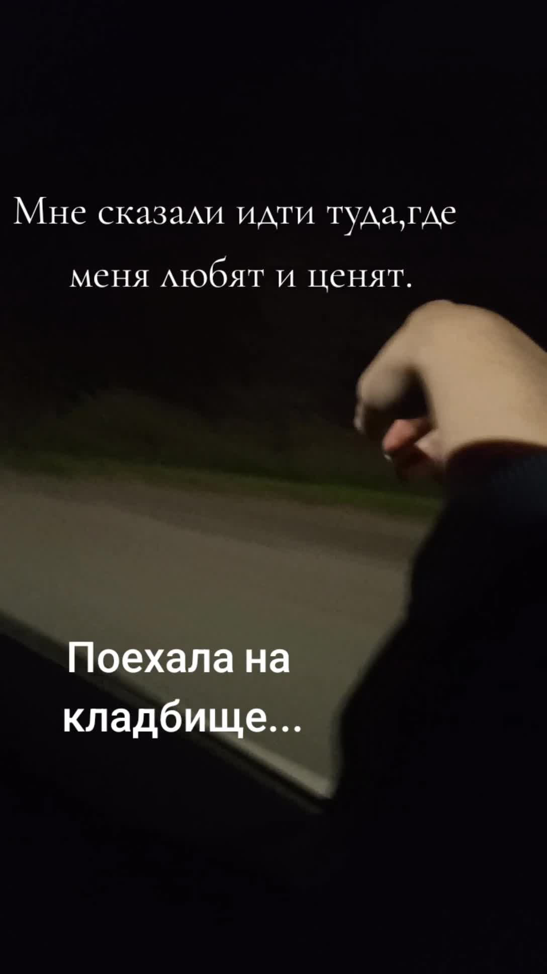@marishka.НСК