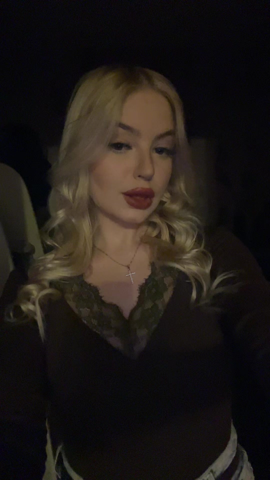 @соня